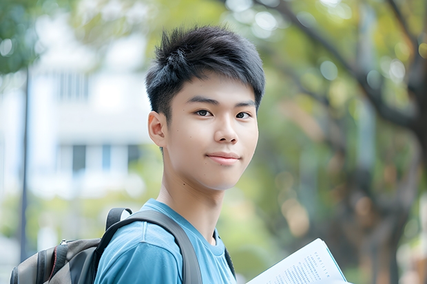 北京中医药大学河南录取各专业分数线（河南国家专项计划录取分数线）