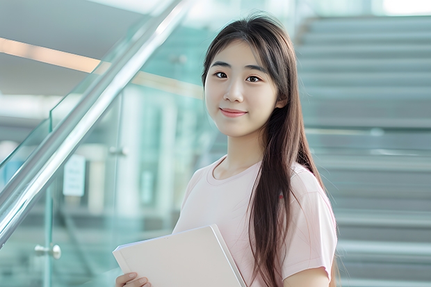 北京外国语大学的录取分数线是多少？