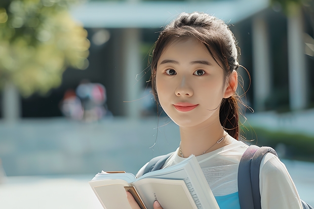 2023年北京城市学院最低多少分能录取 北京历年录取分数线是多少