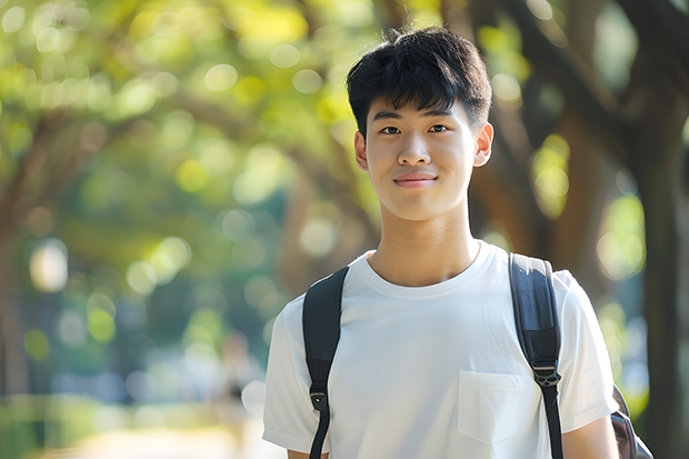 长春大学旅游学院河北录取分数线 长春大学旅游学院河北招多少人